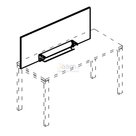 Мебель для персонала Экран настольный фронтальный для стола 120 с кабель-каналом Б 831 БП