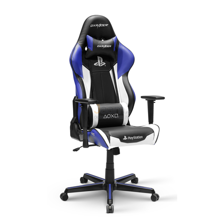Кресло DXRacer OH/RZ90/INW