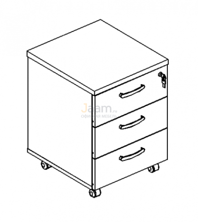 Мебель для персонала Тумба выкатная 3-ящичная с центральным замком 212 БП