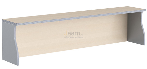 Мебель для персонала Надставка на стол НС-4