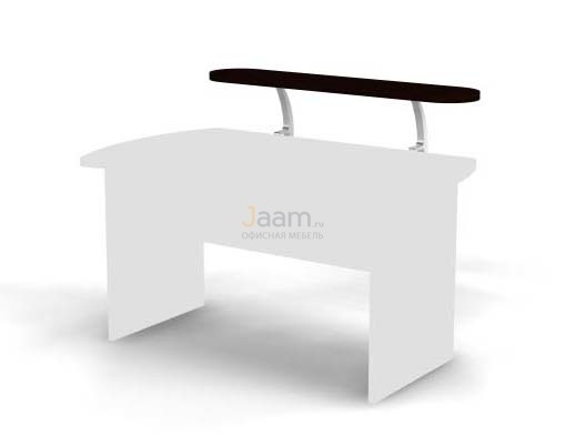 Мебель для персонала Полка настольная BR61.1007