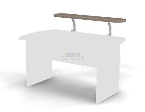 Мебель для персонала Полка настольная BR61.1007