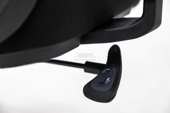 Кресло Carot AS