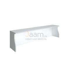 Мебель для персонала Надставка над стол А.НС-4