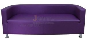 Офисный диван Смайл