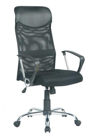 Кресло College H-935L-2