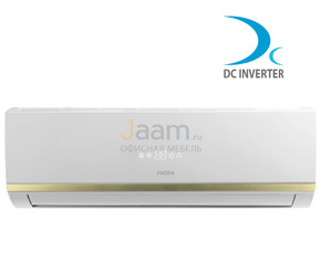 Кондиционер Cantante inverter N/U-FOI12D8 inverter