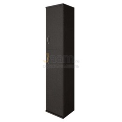 Мебель для персонала Шкаф А.СУ-1.8 Пр 2