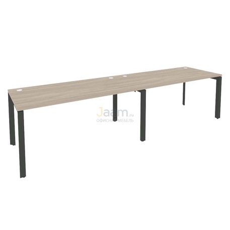 Мебель для персонала Рабочая станция O.MP-RS-2.4.8